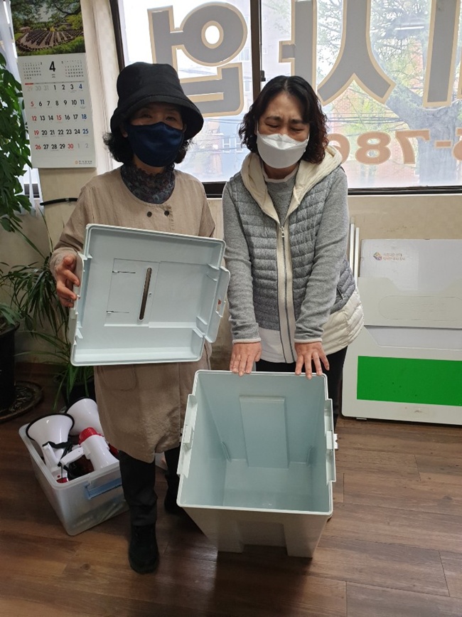 4월 18일 임시총회 서면결의및 서면제출자 공고--사진KakaoTalk_20200417_175909266.jpg